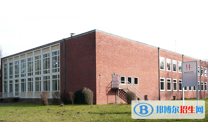 西安漢諾威國際學(xué)校2020年招生簡章