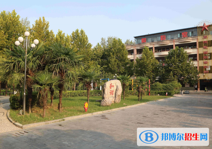 延津職業(yè)中等專業(yè)學(xué)校2021年報(bào)名條件、招生要求、招生對象
