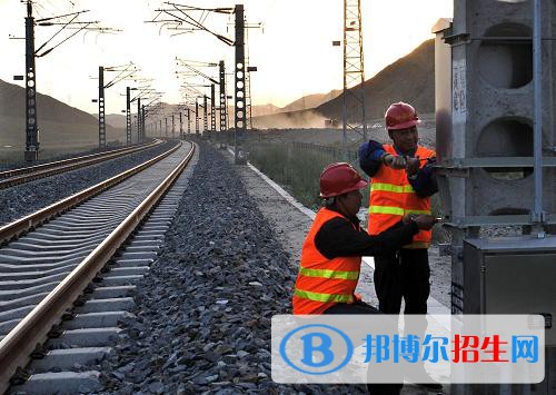 無錫2020年男生讀鐵路學(xué)校怎么樣