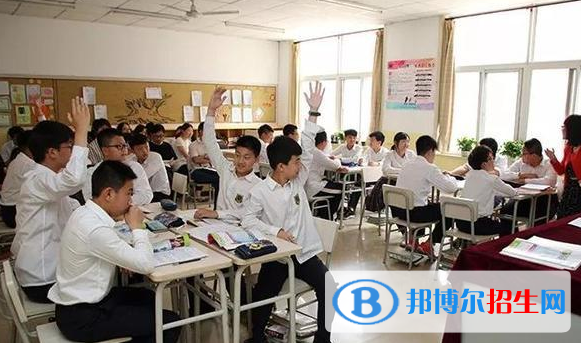唐山東方國(guó)際學(xué)校2020年招生簡(jiǎn)章