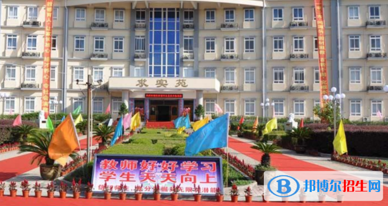 上海交大南洋中學(xué)國(guó)際部