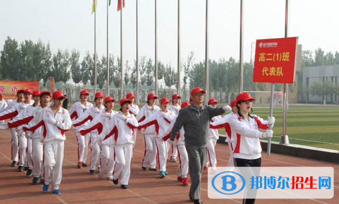 唐山英才國(guó)際學(xué)校2020年報(bào)名條件、招生要求、招生對(duì)象