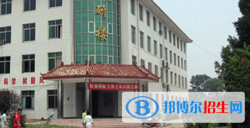 南陽宛北中等專業(yè)學(xué)校網(wǎng)站網(wǎng)址