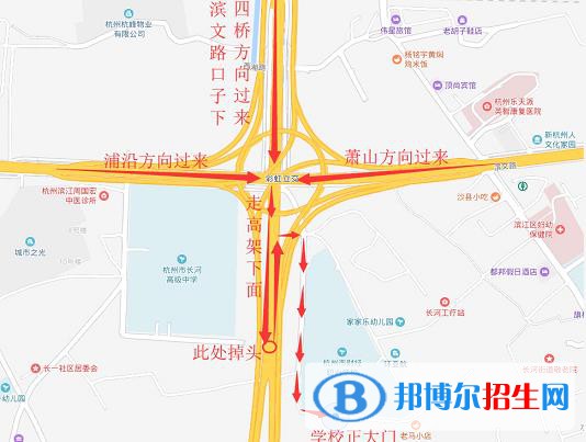 杭州財(cái)經(jīng)職業(yè)學(xué)校地址在哪里
