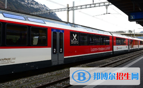 六盤水2020年關(guān)于鐵路學(xué)校的大專學(xué)校