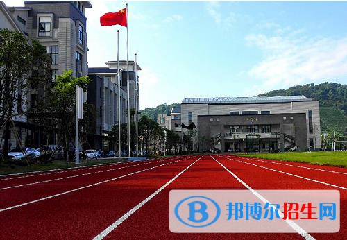 杭州財經(jīng)職業(yè)學(xué)校網(wǎng)址網(wǎng)站