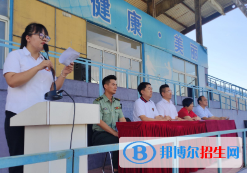 河北蒼龍國際學校2020年招生辦聯(lián)系電話