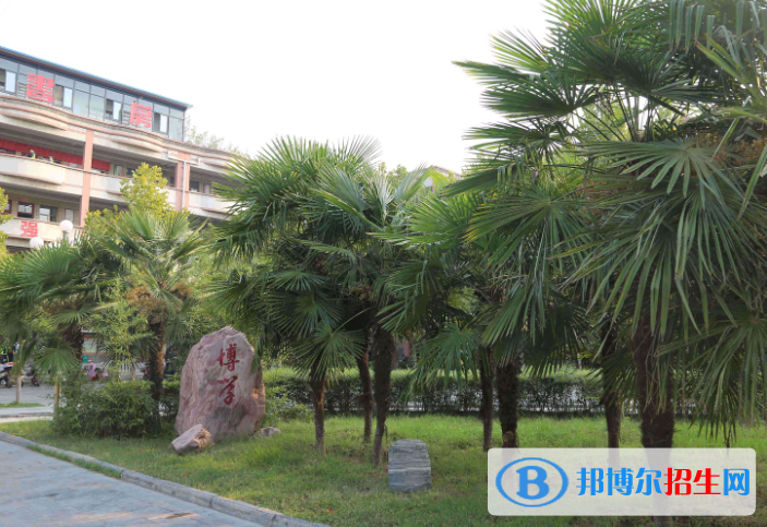 延津職業(yè)中等專業(yè)學(xué)校怎么樣、好不好