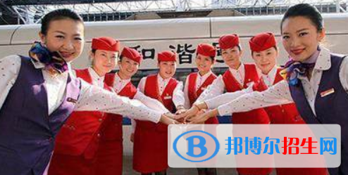 金昌2020年鐵路學校開始招生了嗎