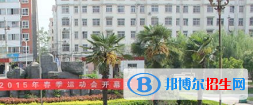 項城中等專業(yè)學(xué)校2021年報名條件、招生要求、招生對象