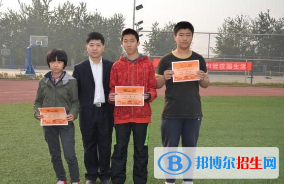 石家莊康福外國語學(xué)校2020年學(xué)費、收費多少