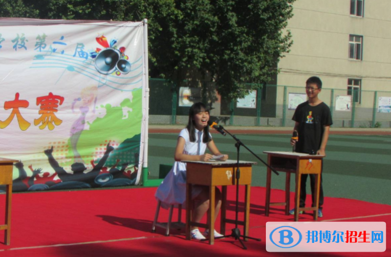 石家莊創(chuàng)新國(guó)際學(xué)校高中部怎么樣、好不好