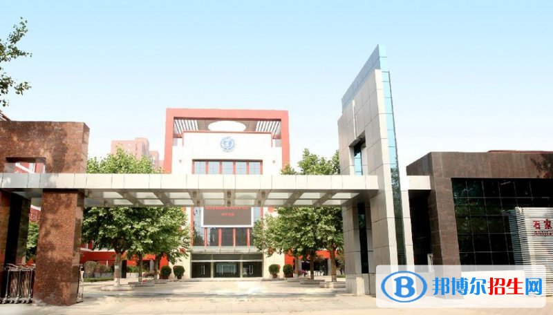 河北國(guó)際學(xué)校2020年報(bào)名條件、招生要求、招生對(duì)象