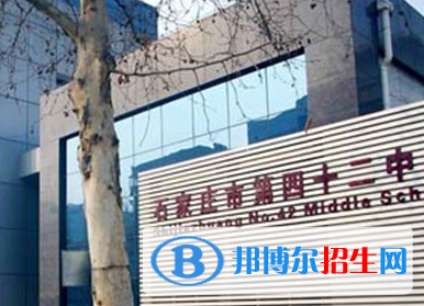 河北國際學(xué)校網(wǎng)站網(wǎng)址