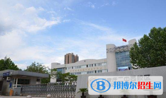 石家莊第二中學(xué)國際部2020年招生簡章