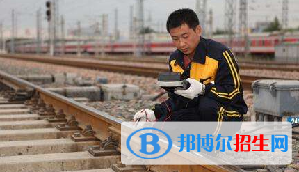 金昌2020年鐵路學校需要多少分