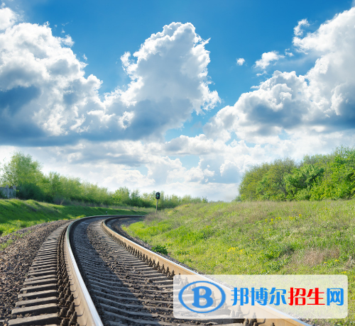 長沙2020年有哪些民辦鐵路學(xué)校