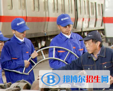 鄭州2020年鐵路學(xué)校都有哪些專業(yè)