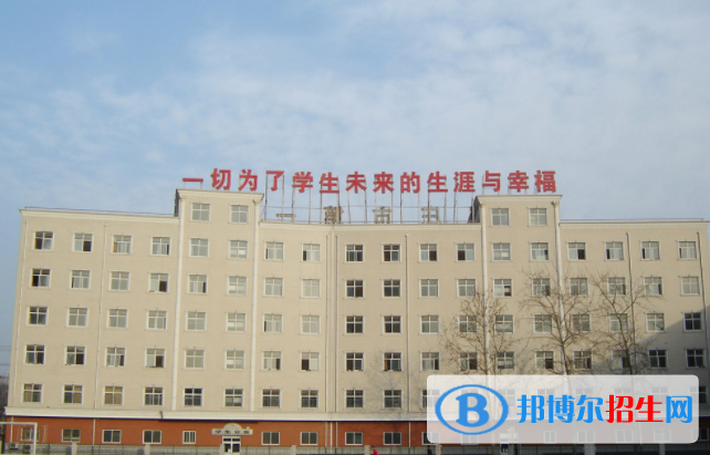 石家莊第一中學(xué)國際部網(wǎng)站網(wǎng)址