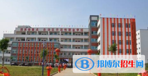 賀州技工學校怎么樣、好不好