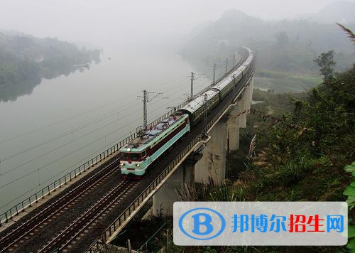 成都2020年讀鐵路學校好嗎