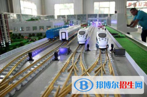 無錫2020年鐵路學校和職高哪個好