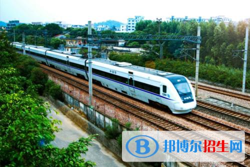 無(wú)錫2020年鐵路學(xué)校哪個(gè)比較好