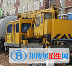 鄭州2020年鐵路學校什么專業(yè)適合男生