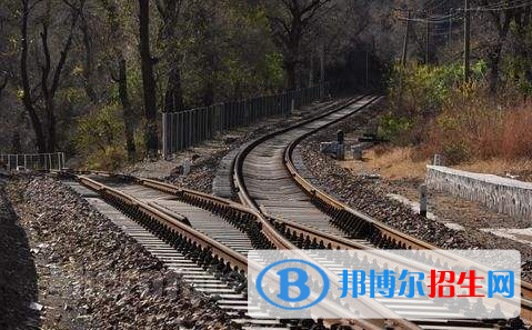 武漢2020年鐵路學校讀幾年