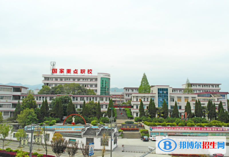 安徽徽州學(xué)校網(wǎng)站網(wǎng)址