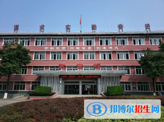 安徽機(jī)械工業(yè)學(xué)校2020年有哪些專業(yè)
