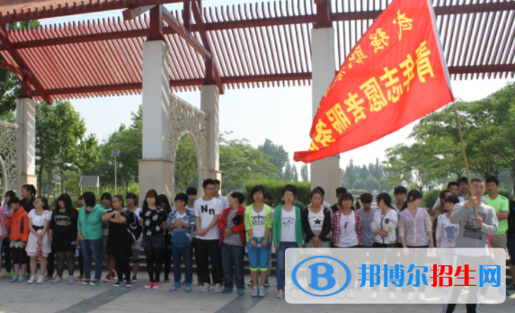 武強(qiáng)綜合職業(yè)技術(shù)教育中心