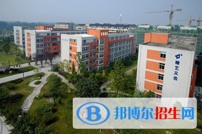 成都2020年讀鐵路學校多少錢