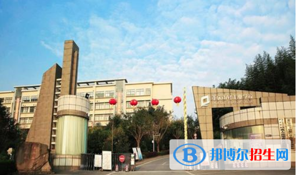 重慶2022年初中生可以讀哪些汽修學校