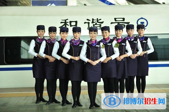 無錫2020年鐵路學(xué)校中專升大?？际裁? width=