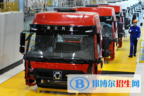 汽車技術服務與營銷專業(yè) (2)
