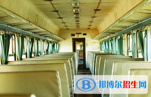 六盤(pán)水2020年鐵路學(xué)校有哪些專業(yè)