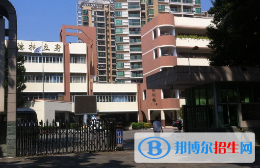 珠海理工職業(yè)技術(shù)學(xué)校2020年宿舍條件