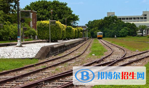 六盤(pán)水2020年鐵路學(xué)校里面有哪些專(zhuān)業(yè)