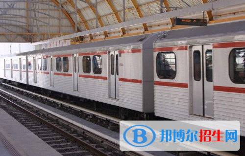 六盤水2020年鐵路學校讀什么專業(yè)好