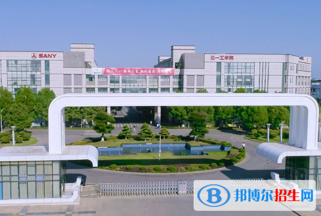 長沙2020年沒有畢業(yè)證可以讀鐵路學(xué)校嗎