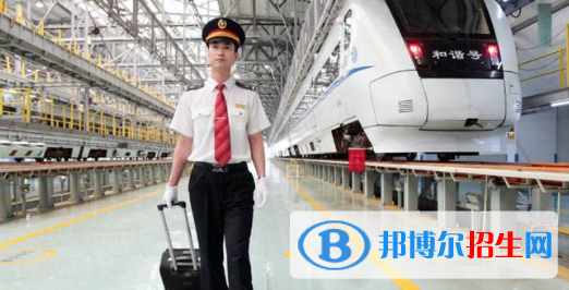 金昌2020年鐵路學校好還是職高好