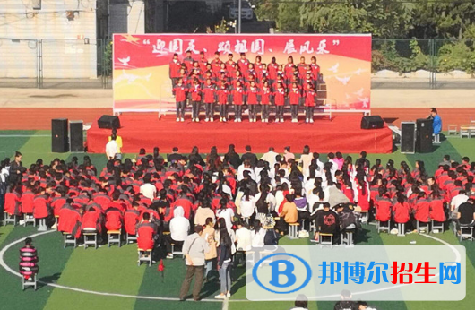 阜陽現(xiàn)代職業(yè)教育學(xué)校2020年招生辦聯(lián)系電話