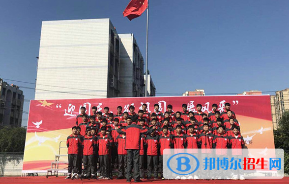 阜陽現(xiàn)代職業(yè)教育學(xué)校怎么樣、好不好