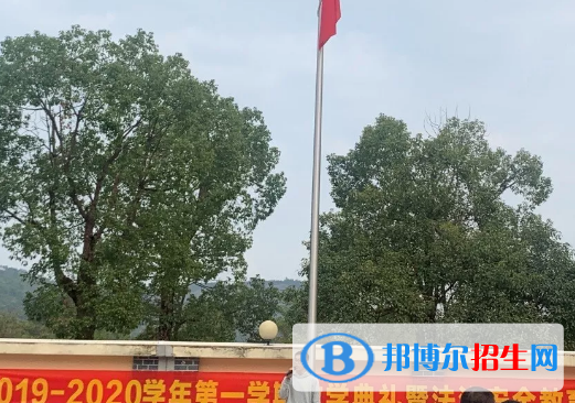 廣州增城區(qū)衛(wèi)生職業(yè)技術(shù)學(xué)校2020年有哪些專(zhuān)業(yè)
