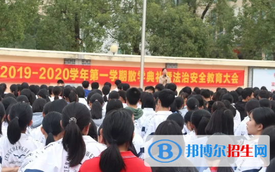 廣州增城區(qū)衛(wèi)生職業(yè)技術學校2020年招生辦聯(lián)系電話