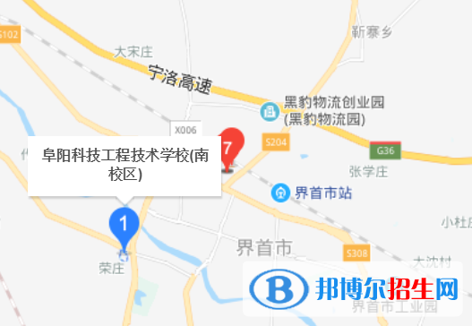 阜陽科技工程學(xué)校地址在哪里