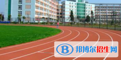 梧州第二職業(yè)中等專業(yè)學(xué)校2020年招生簡(jiǎn)章