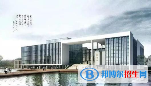 徐州2020年設(shè)有鐵路學(xué)校的公辦大專(zhuān)院校