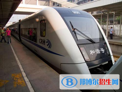 成都2020年鐵路學(xué)校什么時候招生